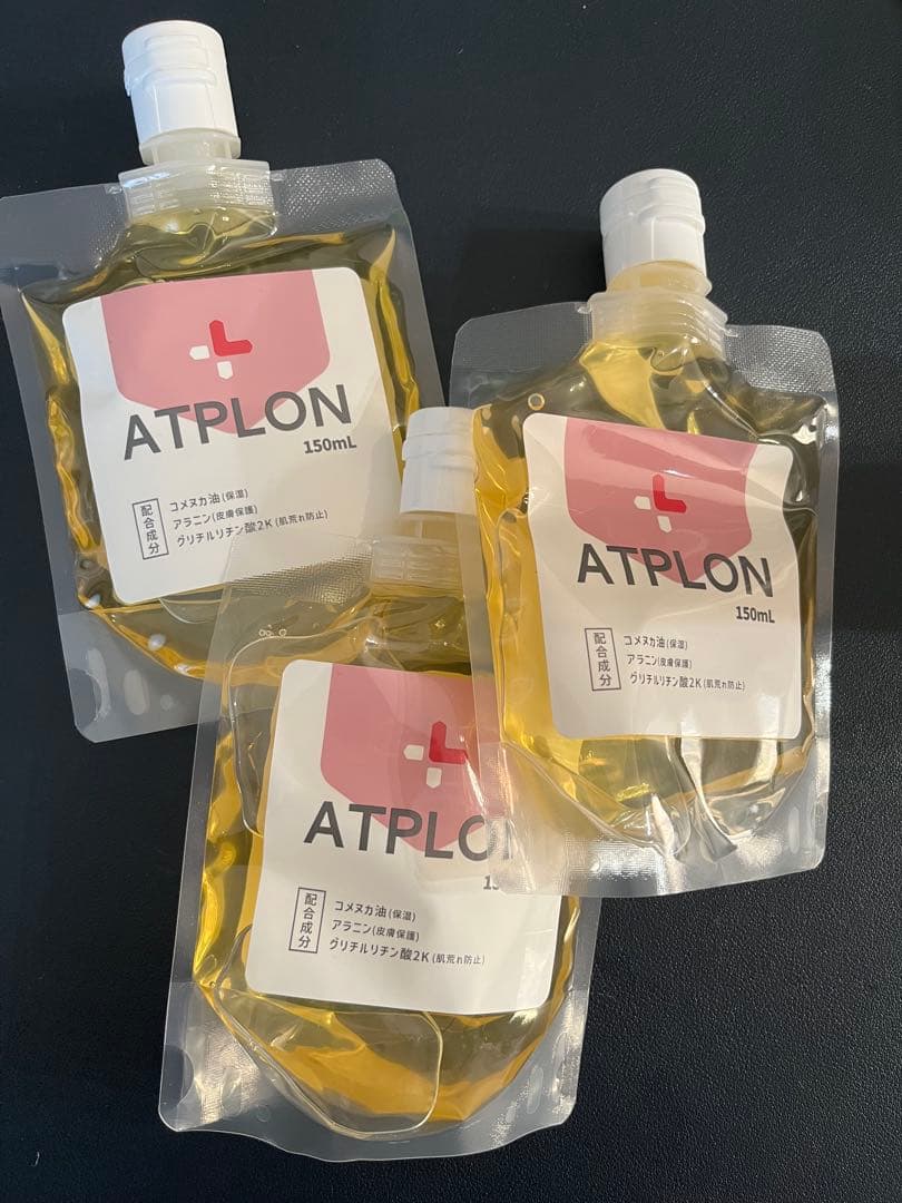 ATPLON ボディソープ 150ml 3セット