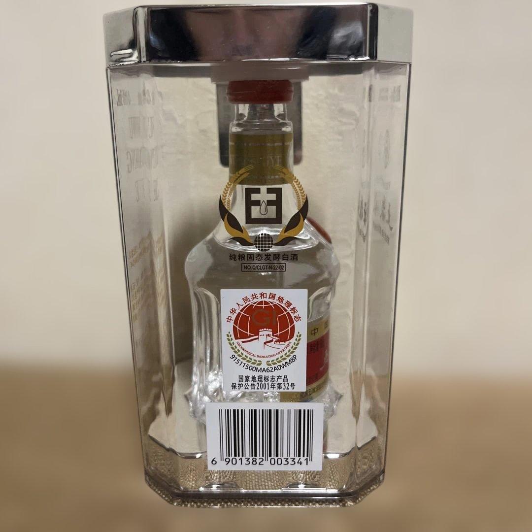 五粮液 WULIANG YE 白酒 2024年50ml 52度 - メルカリ
