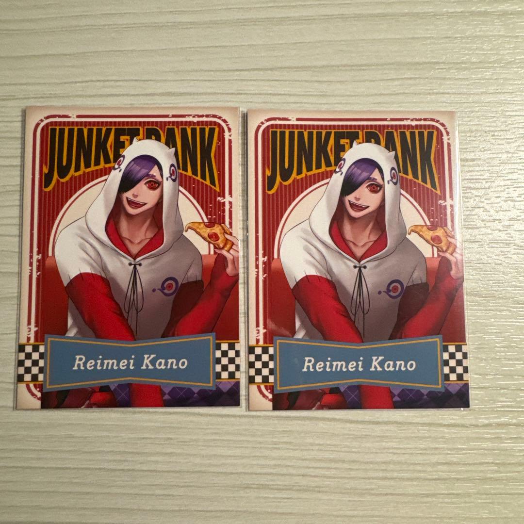 ジャンケットバンク キャラウムカフェ 特典 叶 - メルカリ