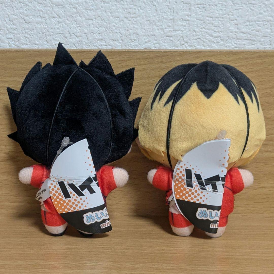 ハイキュー!! ぬいぷりけmini3 音駒高校 黒尾鉄朗 孤爪研磨 まとめ売り