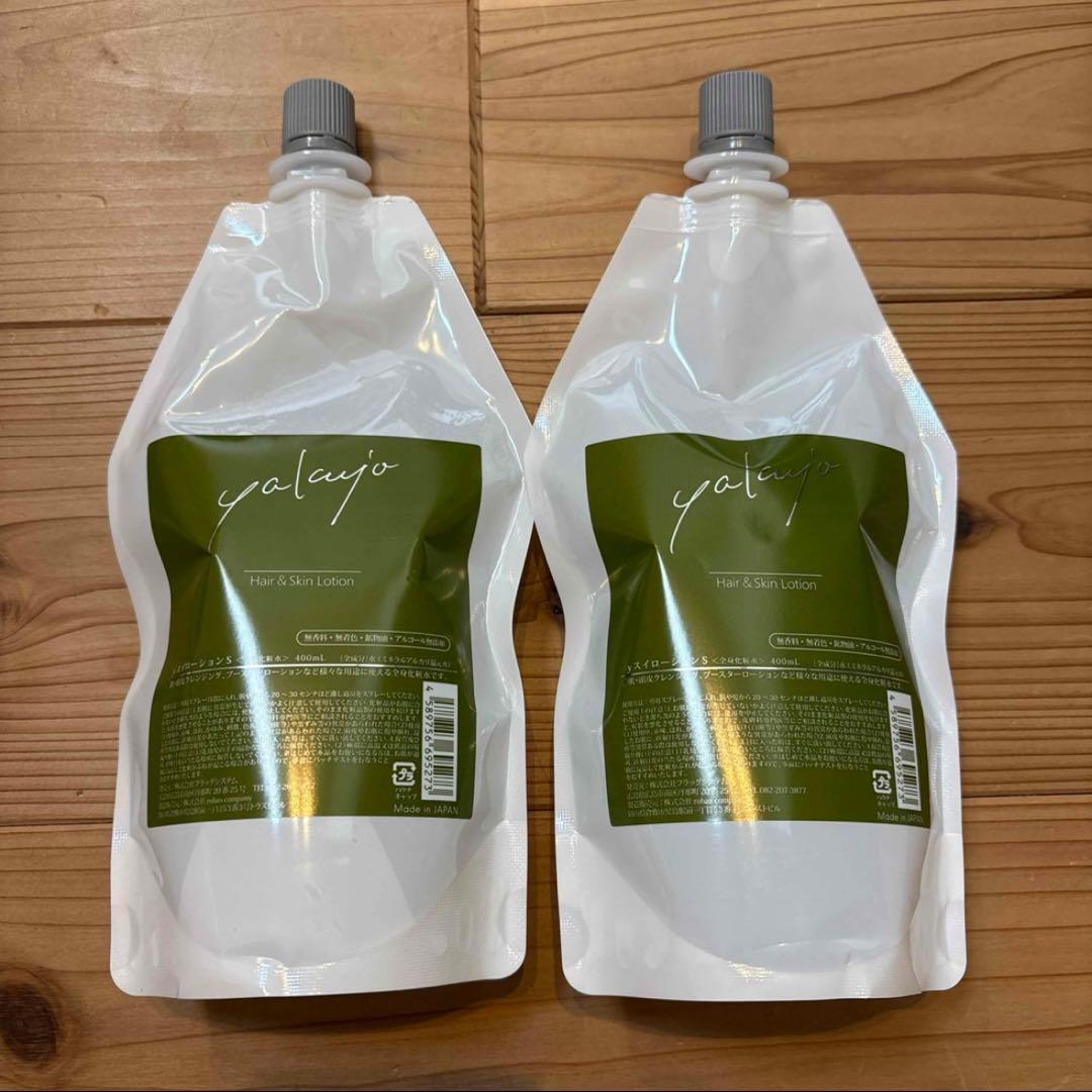 【即購入可】ヤクジョスイ　400ml レフィル　詰替　ローション　化粧水　ボディ