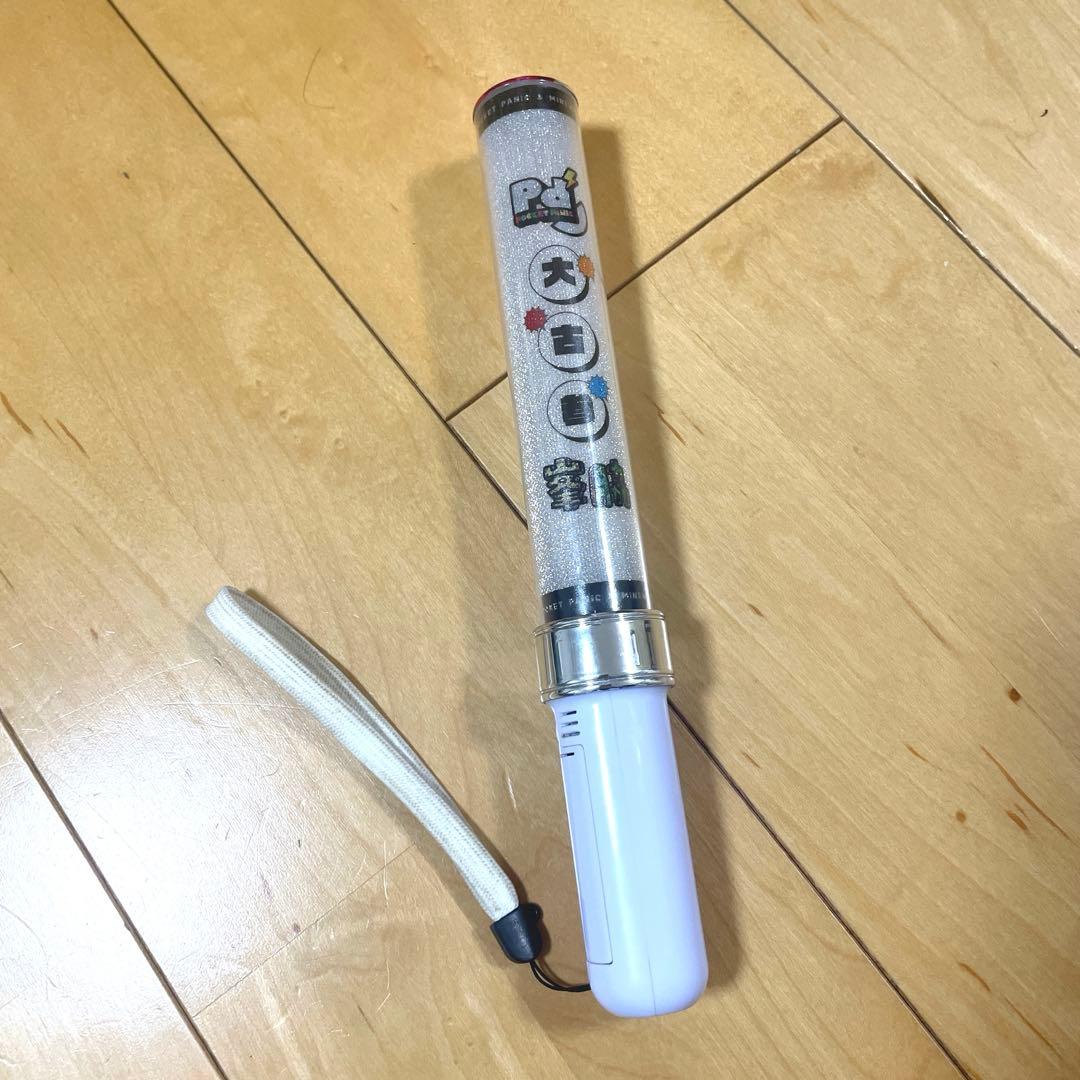 SHY 峯脇 POCKET PANiC 大古参ペンライト