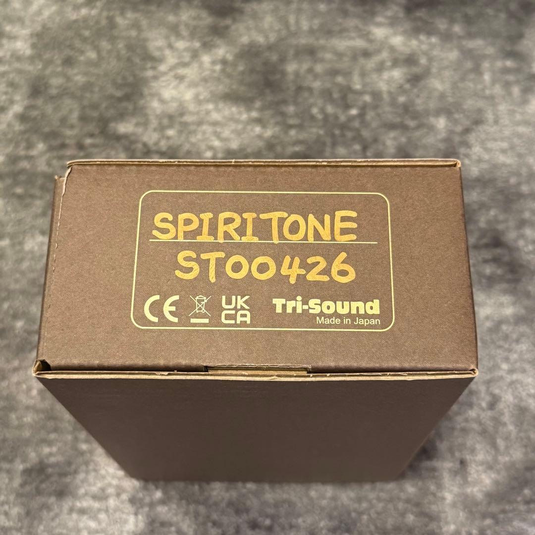 VEMURAM SPIRITONE 新品・未使用・未開封