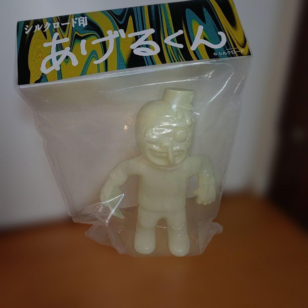 あげるくん 第二弾 蓄光ver. ソフビ　　 フィッシャーズ シルクロード