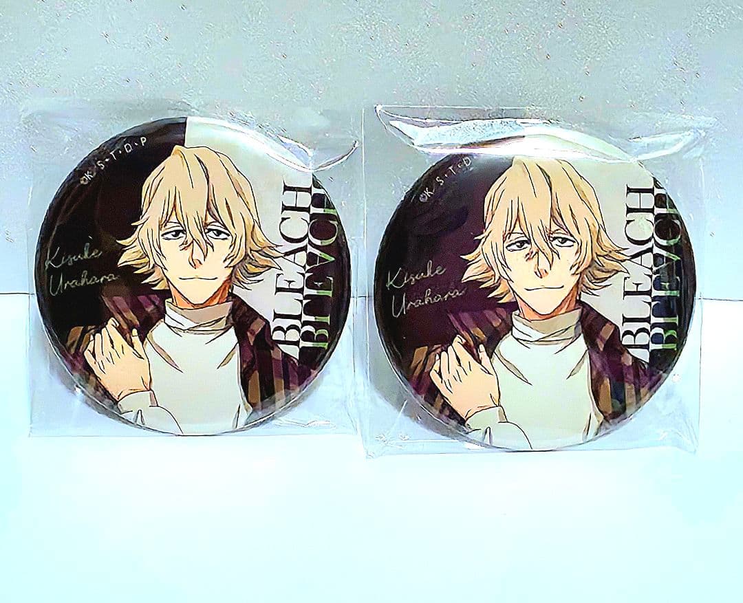 【値下げ】 BLEACH 待ち合わせ 缶バッジ 浦原喜助 2個セット