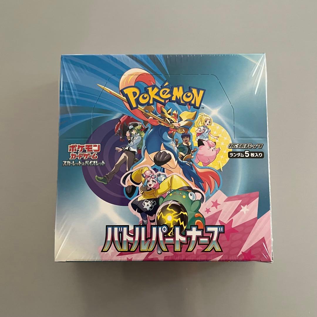 ポケモンカードゲーム バトルパートナーズ シュリンク付き　新品未開封