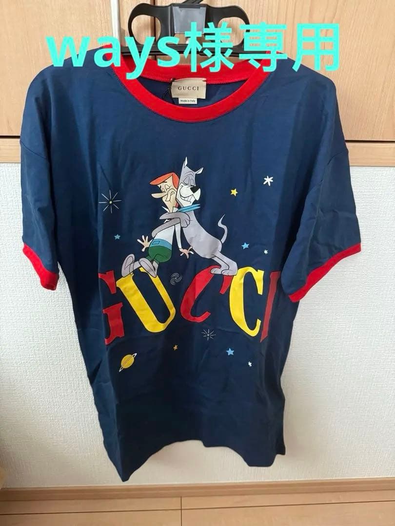 GUCCI The Jetsons Tシャツ　12歳サイズ新品 Kim Kardashian's Daughter Chicago West Gucci Jetson T-Shirt