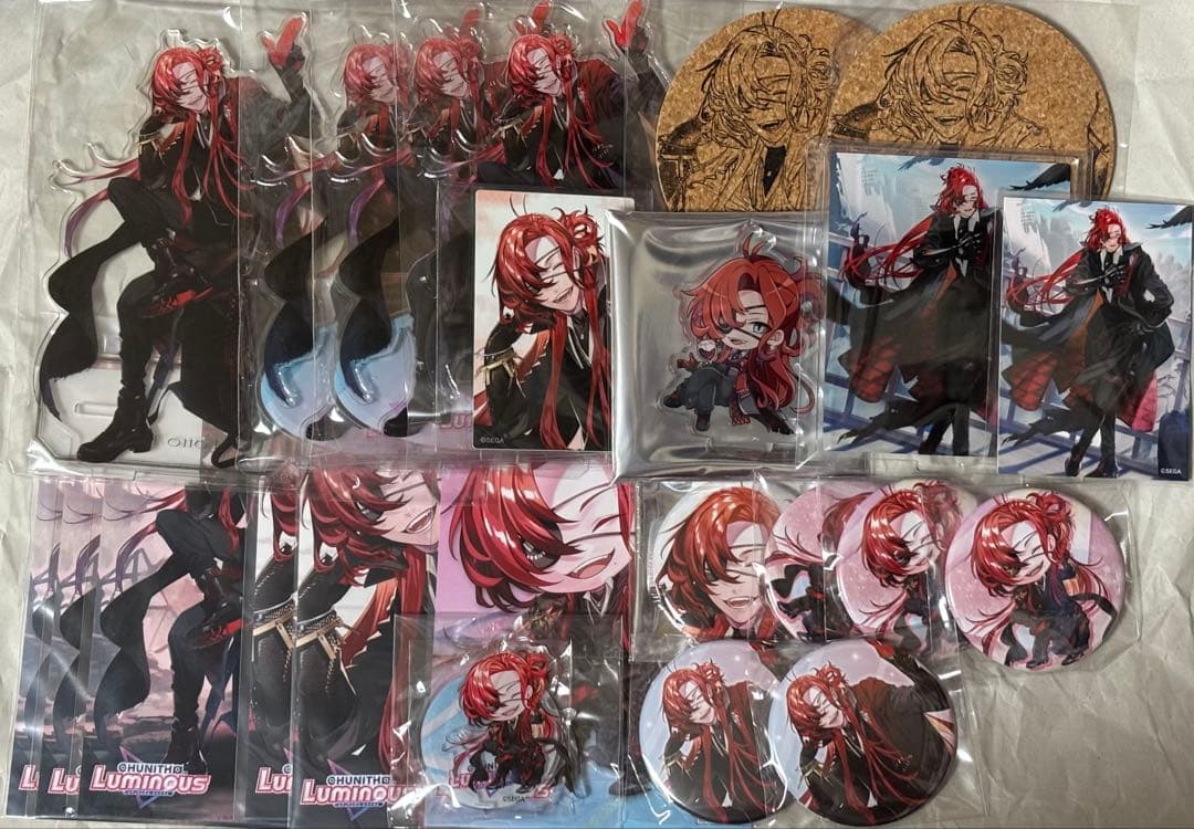 CHUNITHM　チュウニズム　 ロト・トゥエルヴ　まとめ売り ロト・トゥエルヴ (@LottoTwelve) / Posts / X