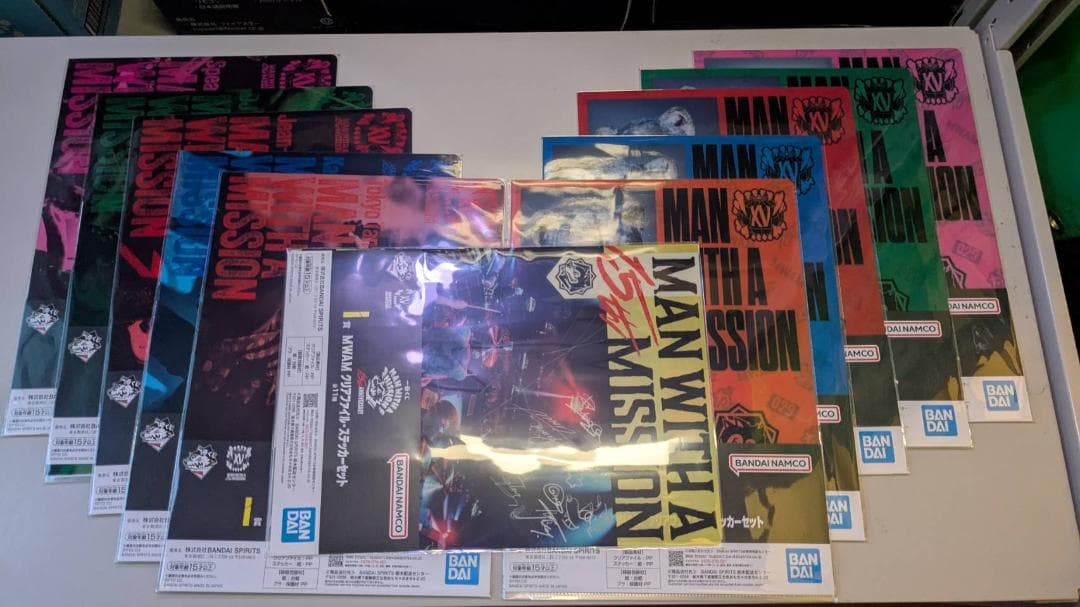 マンウィズ MWAM 15th I賞 一番くじ クリアファイル全11枚フルセット 一番くじ MAN WITH A MISSION 15th ANNIVERSARY I賞クリアファイル全11
