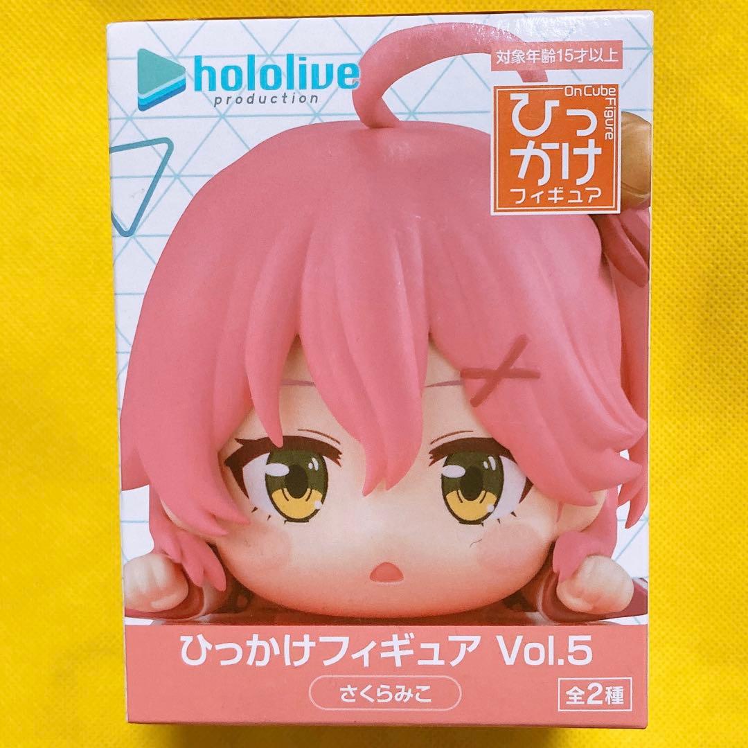 hololive ホロライブ ひっかけフィギュア Vol.5 さくらみこ - メルカリ