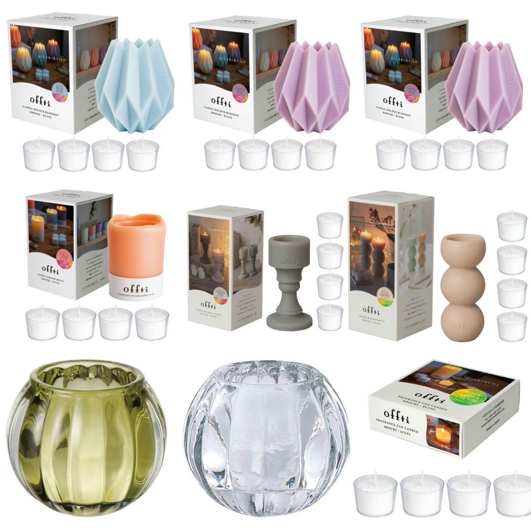 【総額23,100円】アロマキャンドル「offti（オフティ）」キャンドルまとめ