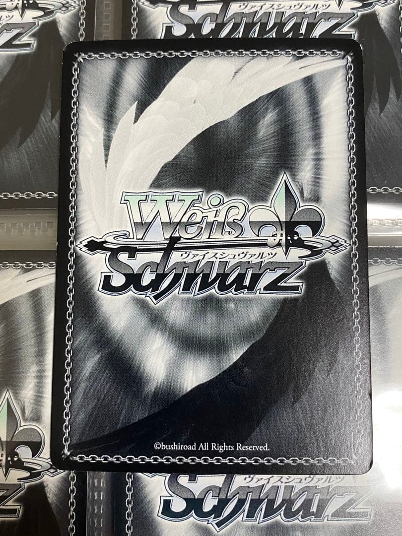 ヴァイスシュヴァルツ 二人で一人 白 ssp N110680545 名作