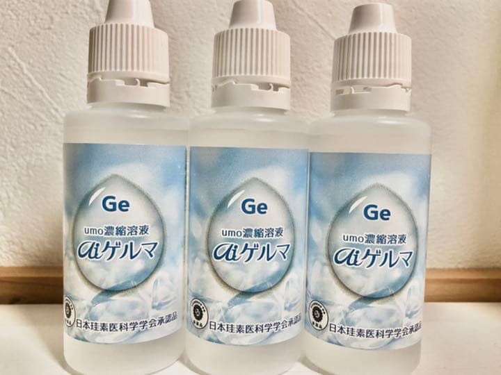 yako☆様専用 umo濃縮溶液 aiゲルマ ケイ素 - メルカリ