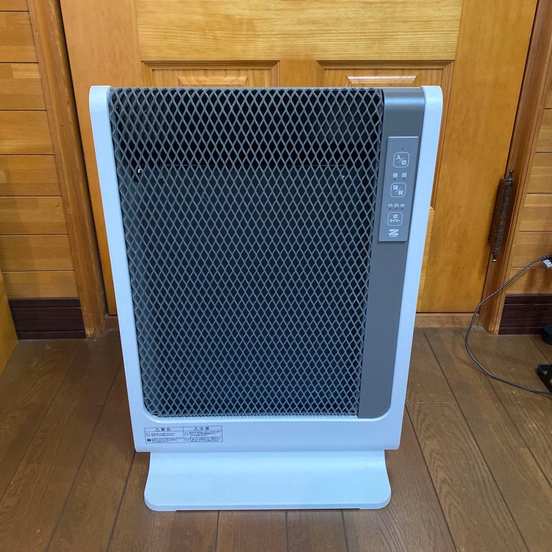 遠赤外線暖房機　アーバンホットスリム　RH-502M