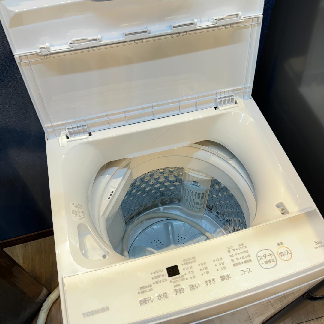 東京23区送料無料 超美品日本製家電2点セット プロによる洗浄済み