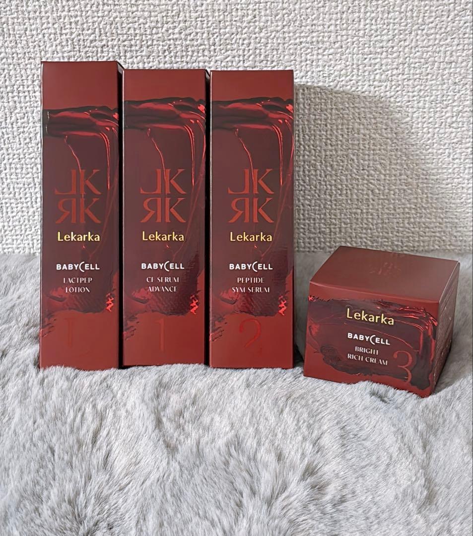 レカルカ セット