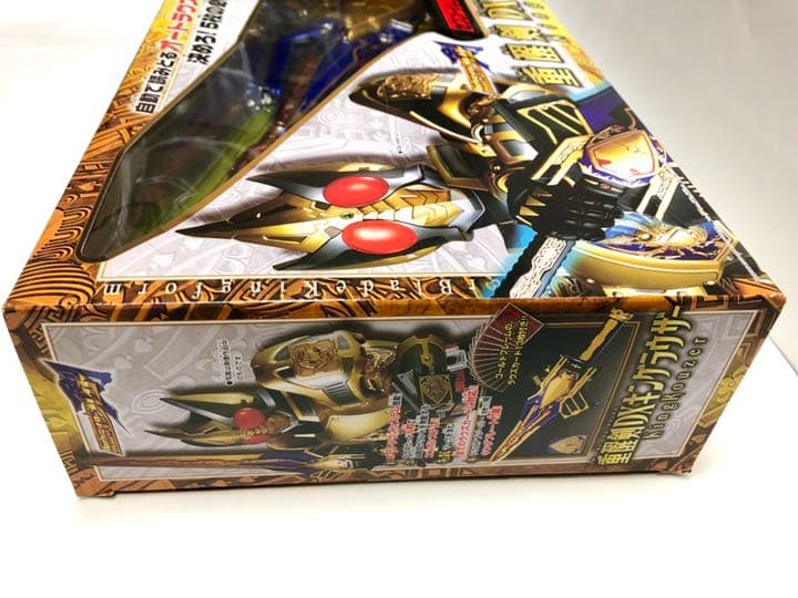 セブンイレブン限定キングラウザー