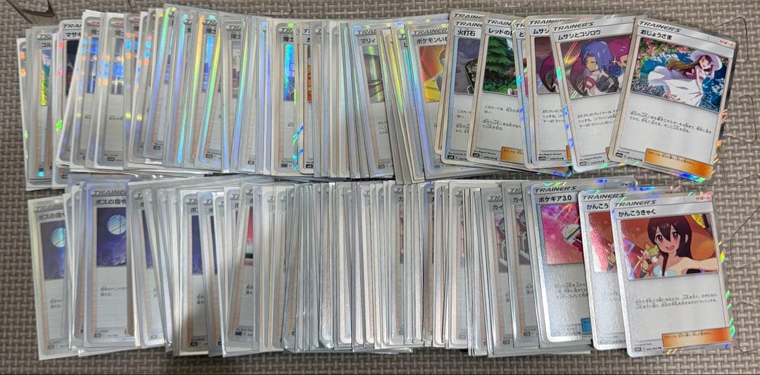 ポケモンカード100枚以上 RR仕様 ディアルガex 083/175［SVM］｜ポケモンカードゲーム通販