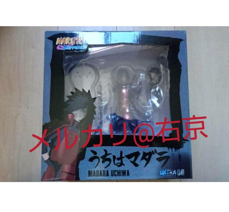NARUTO Tsume-art うちはマダラ フィギュア 海外数量限定販売品 - メルカリ