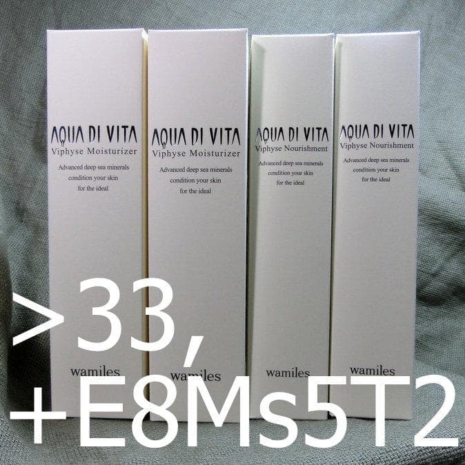 ☆　とも様│モイス３ ＆ ナリッシュ３　、エマルジョン８、Mソープ５、ルース２