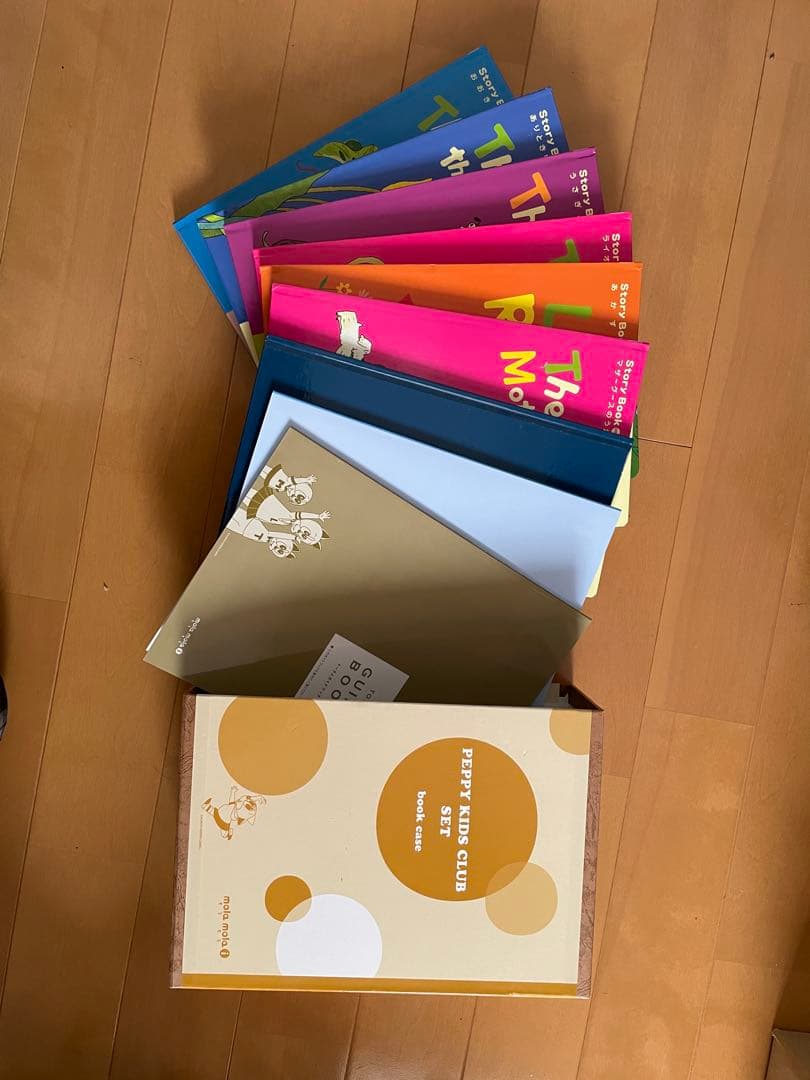 ペッピーキッズのモラモラとピクチャーカード全種類カード、すごろく