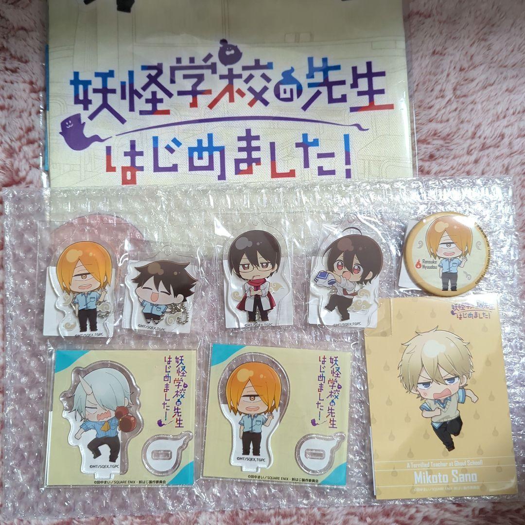 朽木ルキア BLEACH 缶バッジ プリロール 希少