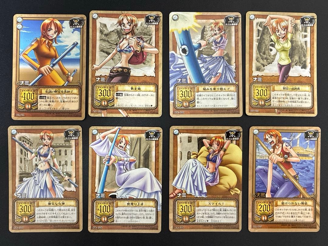 ナミ　ワンピースカード　旧ワンピースカード　8枚