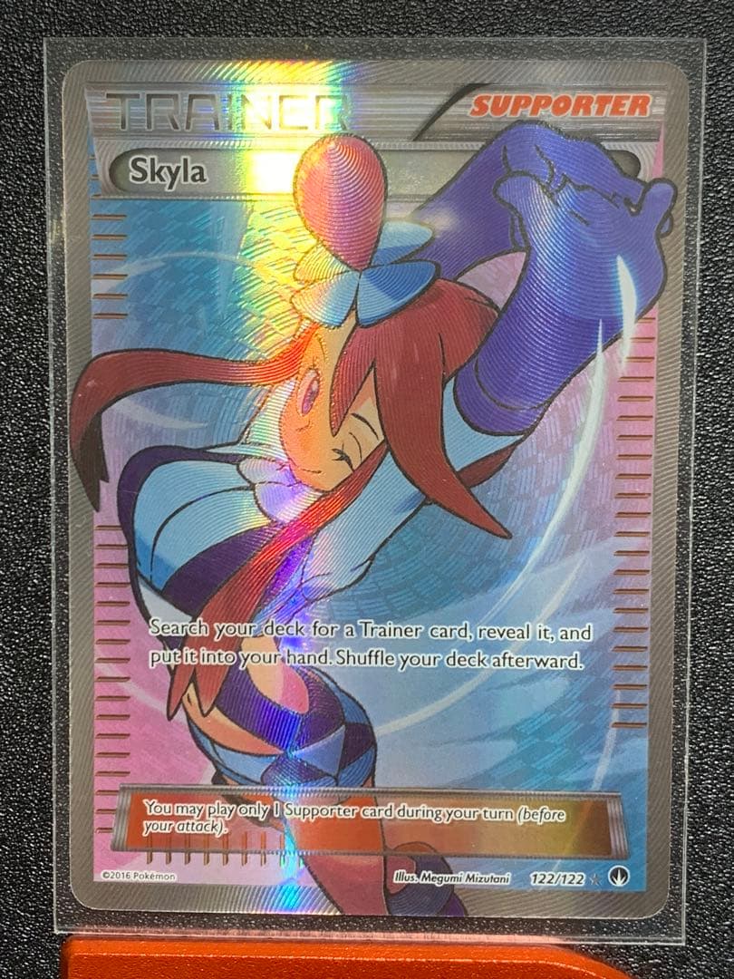 ポケカ　フウロ　SR 英語版　正規品 2026年最新】フウロ sr 英語の人気アイテム - メルカリ