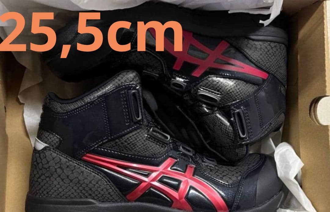 アシックス安全靴　CP304 限定 ASICS|アシックス|CP304限定カラーピンク|作業服通販SSS-UNIFORM