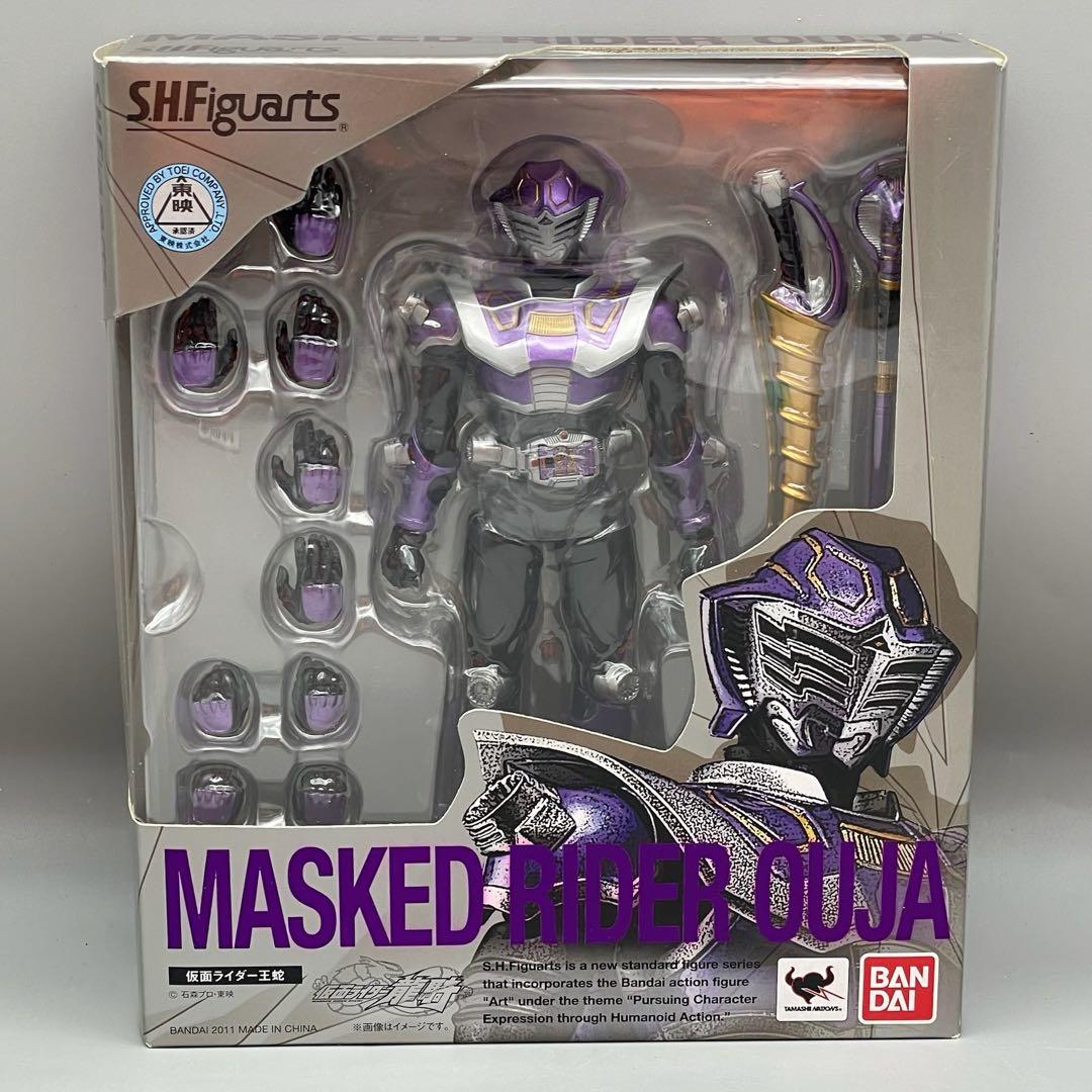 FME039 S.H.Figuarts 仮面ライダー 王蛇