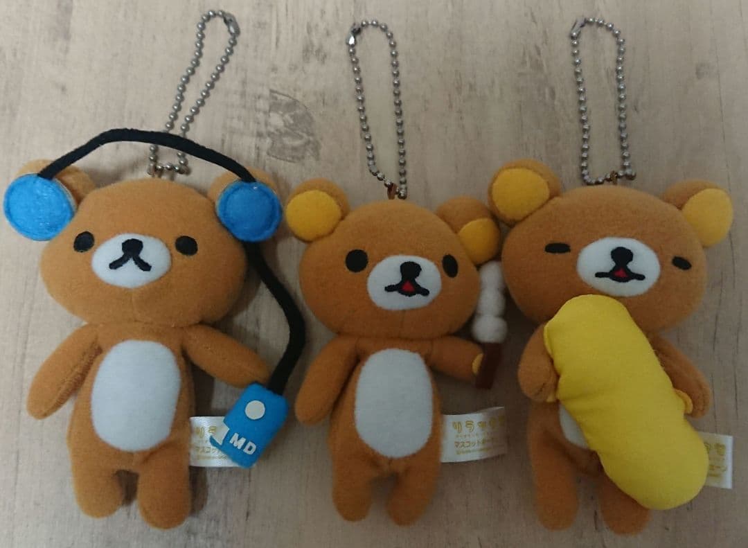 リラックマ マスコットキーチェーン3個セット Bコリラックマ(両手上げ)】リラックマ ゆるっと毎日リラックマ