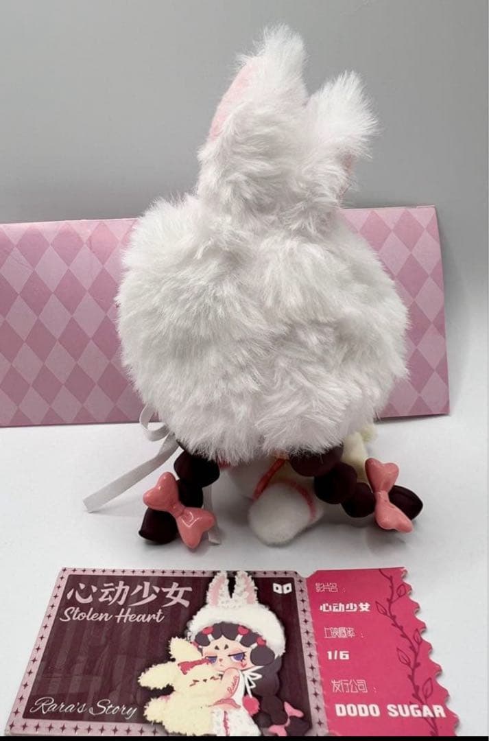 【公式正規品】DODOSUGAR DODORARA 人生の主役シリーズ　計5点