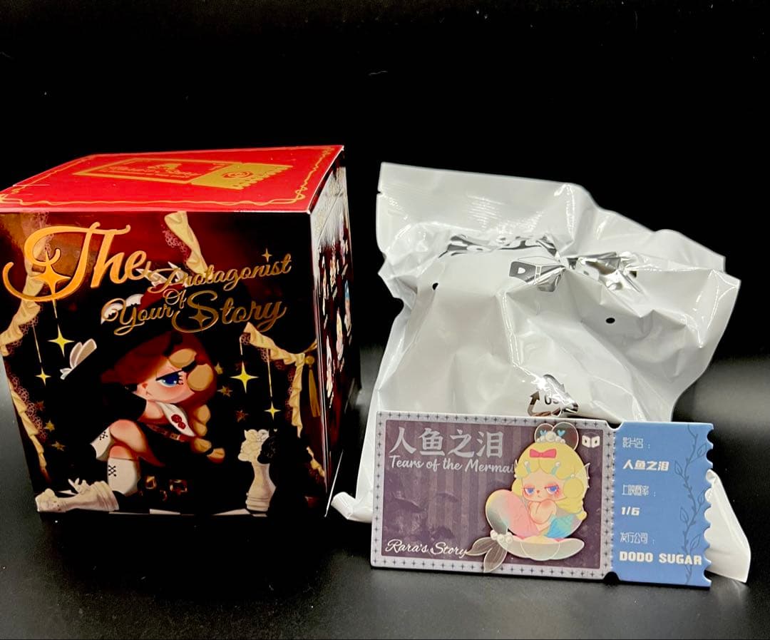 【公式正規品】DODOSUGAR DODORARA 人生の主役シリーズ　計5点