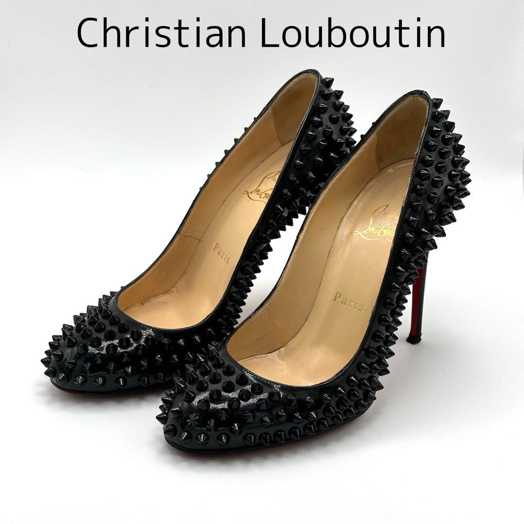クリスチャン　ルブタン　エナメル　スタッズ　ハイヒール　ブラック　サイズ37