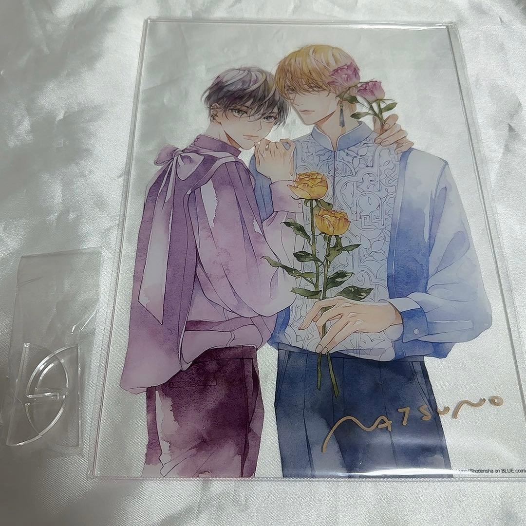 文豪ストレイドッグス 太宰治 いっしょにティータイムセット 卓上