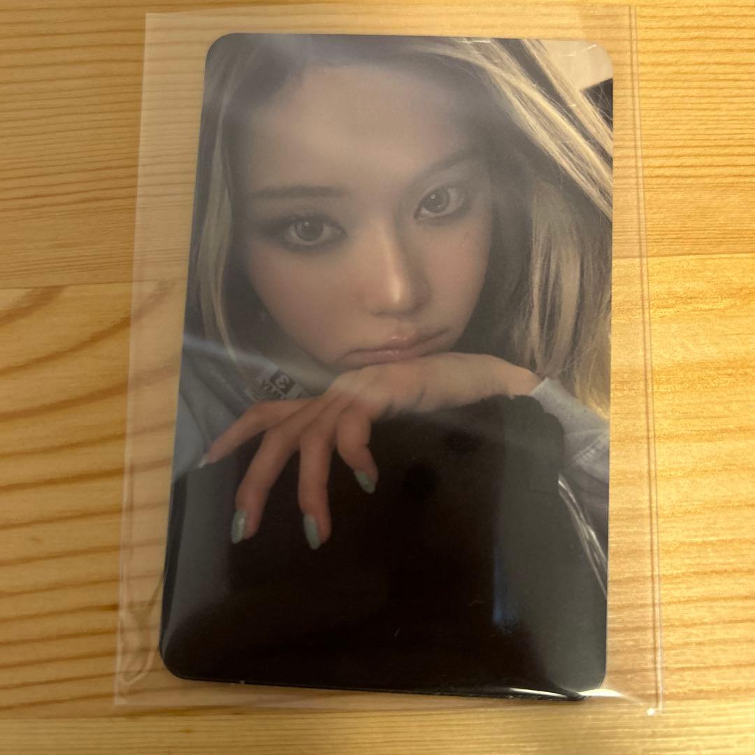 ウィンター トレカ Rich Man aespa ENERGY Ver 封入 - メルカリ