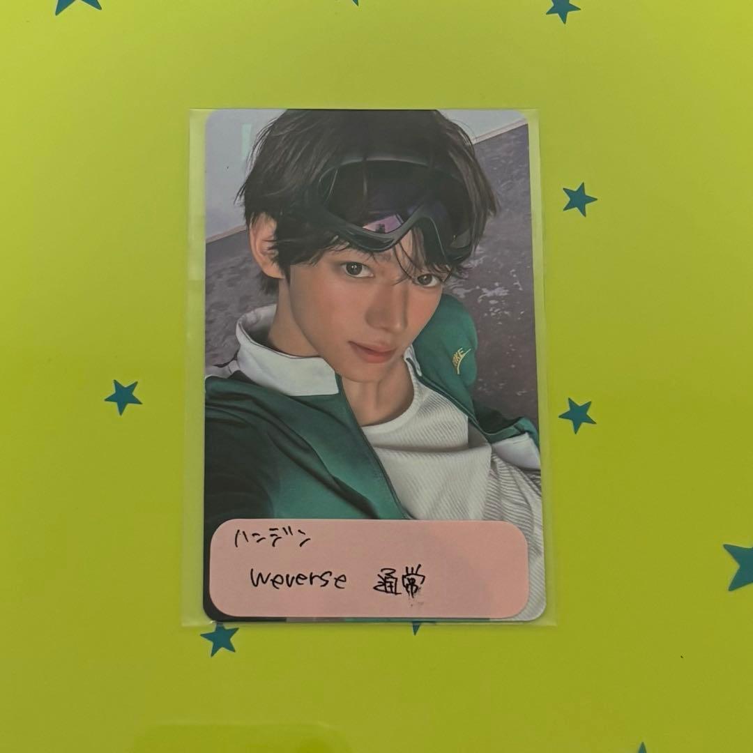 TWS playhard トレカ ハンジン Weverse 特典 - メルカリ