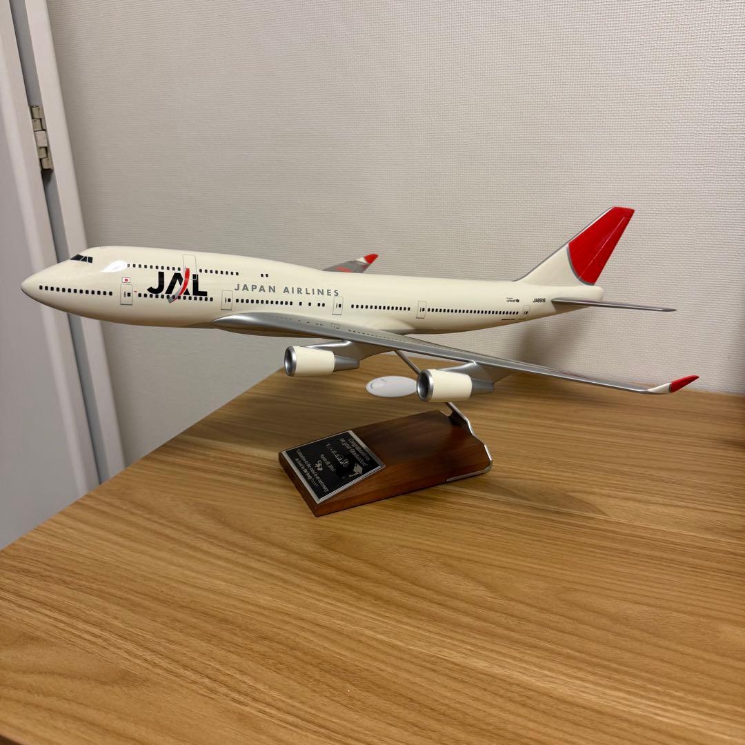 JAL 日本航空 ボーイング747 モデルプレーン JALUX(ジャルックス)｜JALボーイング747-400型機退役記念 「ありがとう