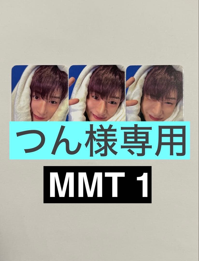 ウォノ WONHO MMT1 サイン会トレカ - メルカリ