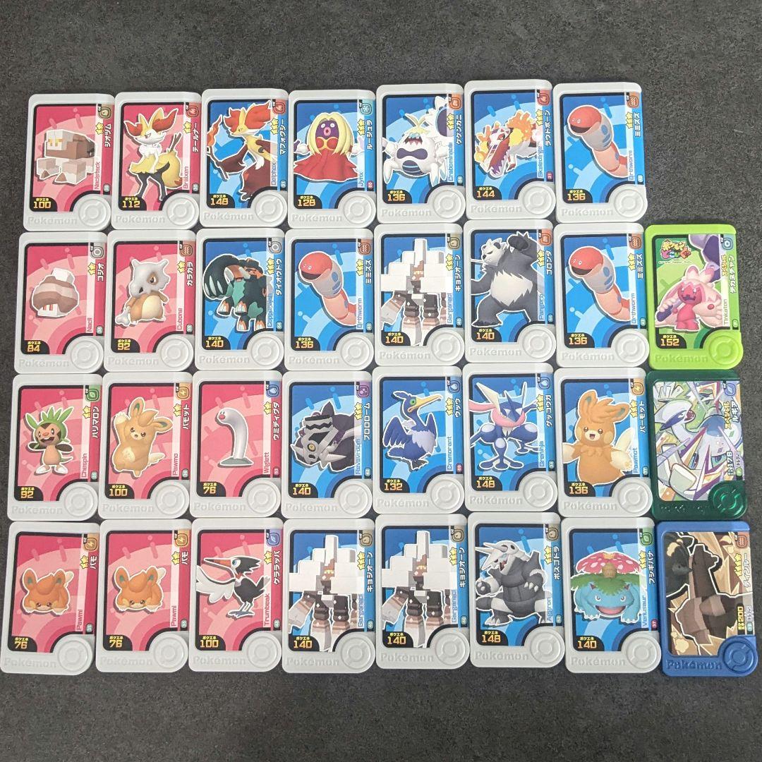 ポケモンフレンダ ピック 31枚セット - メルカリ