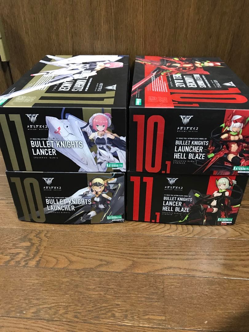 メガミデバイス　BULLET KNIGHTS ランサー & ランチャーセット