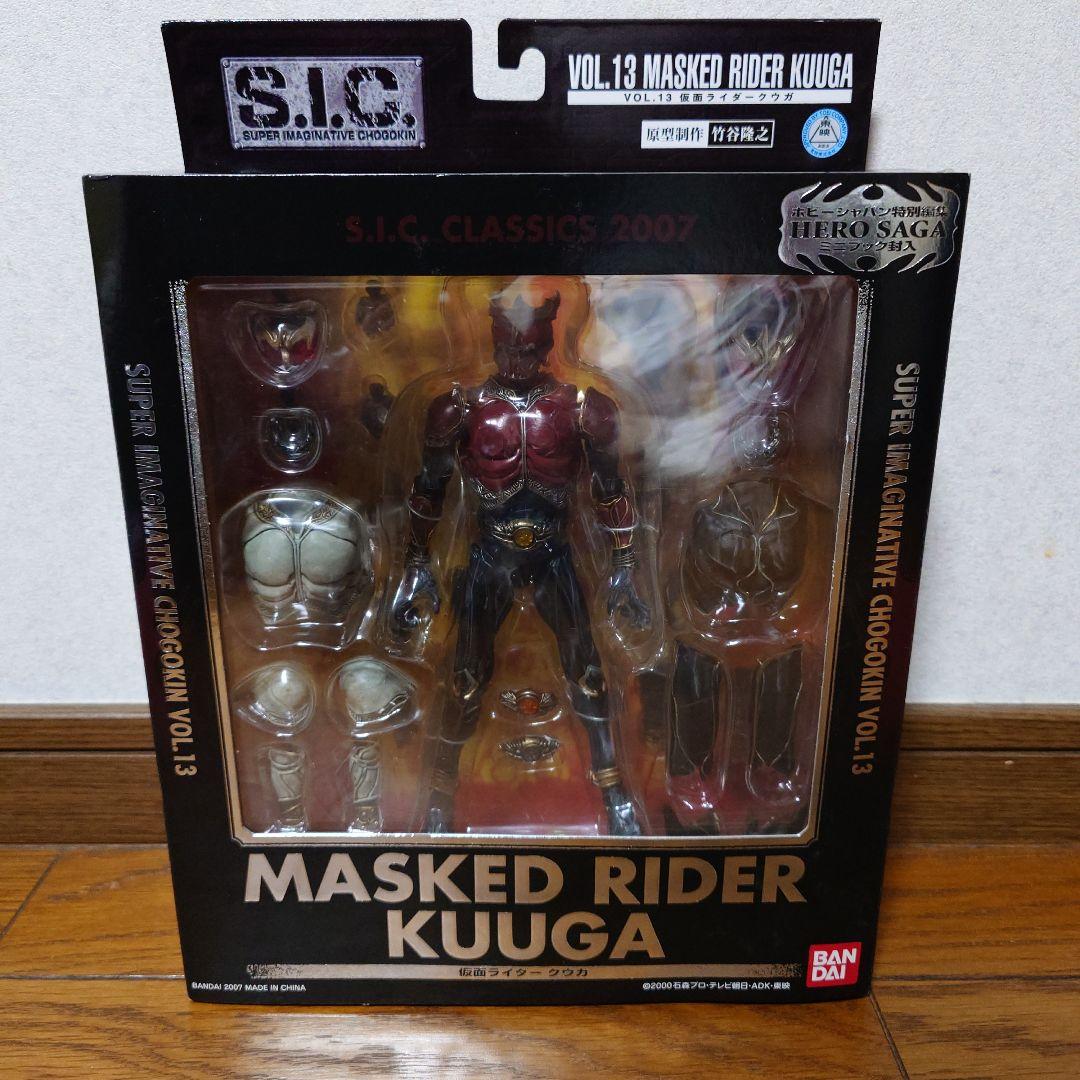 S.I.C. VOL.13 仮面ライダークウガ - メルカリ