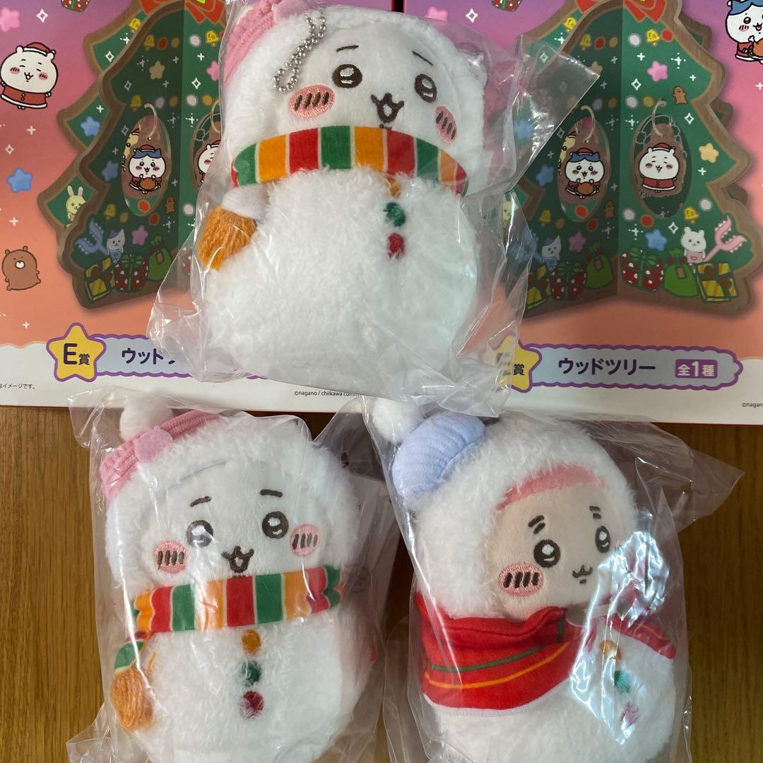 ちいかわ エニマイくじ まとめ売り - メルカリ