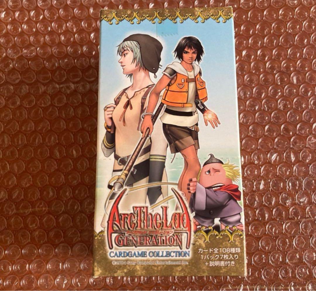 未開封　1box 20パック入り　アークザラッド ジェネレーション　カードゲーム