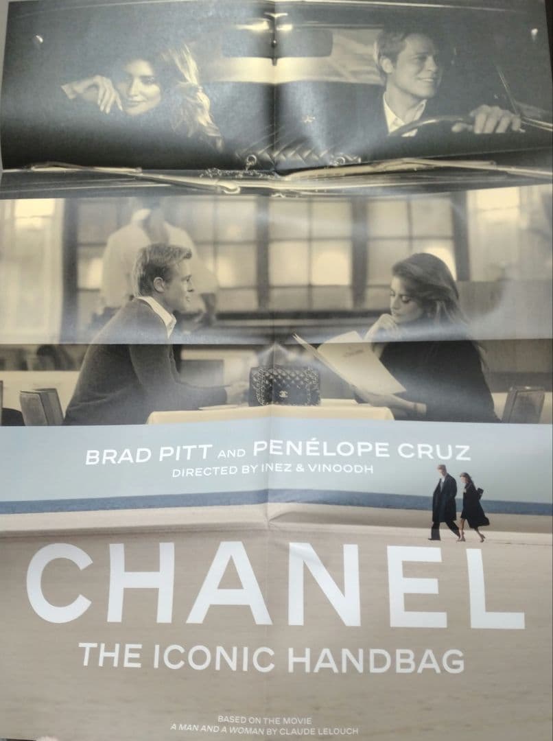 CHANEL 2024 THE ICONIC HANDBAG 大判ポスター