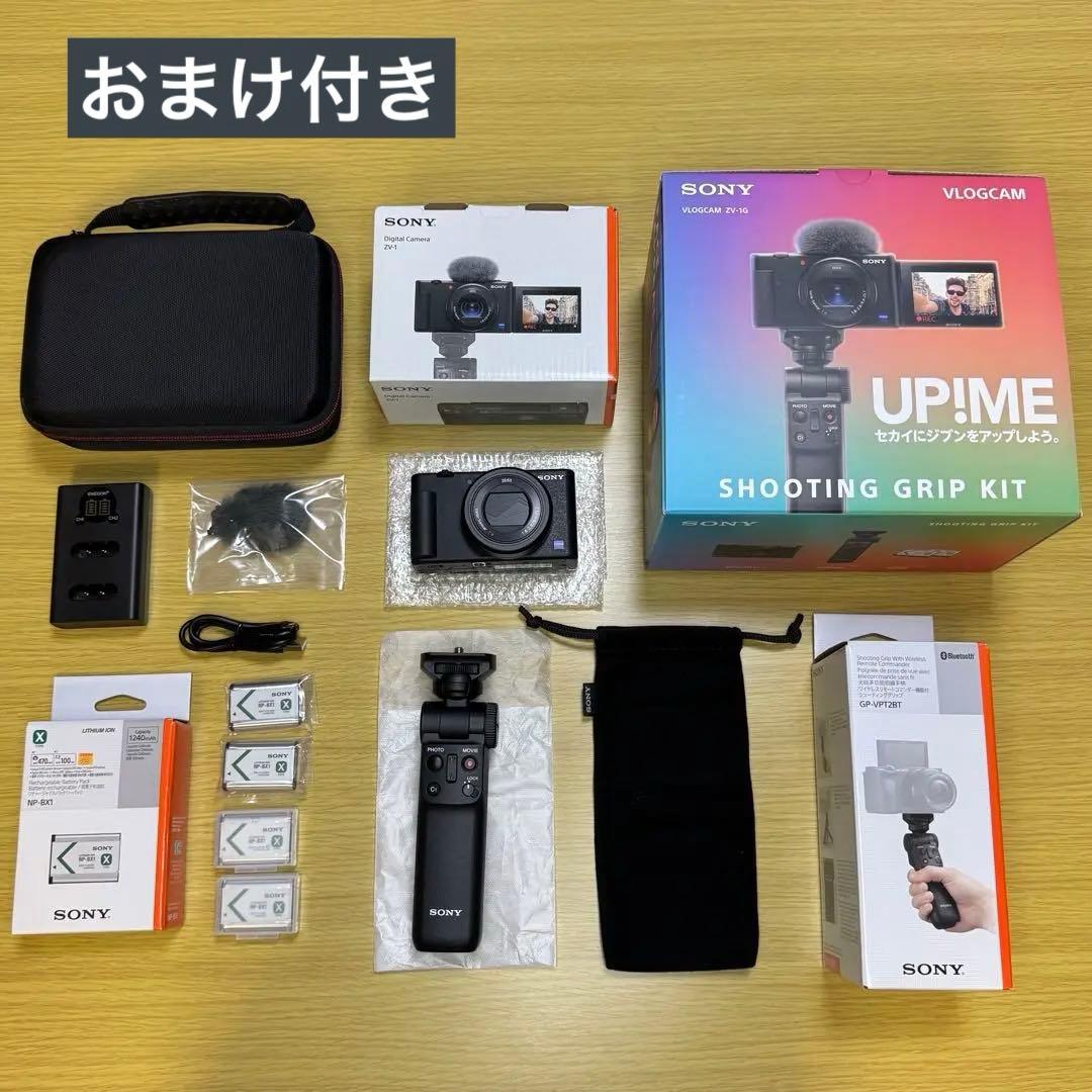 【美品】SONY VLOGCAM ZV-1G シューティンググリップキット