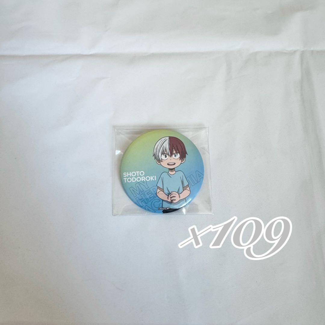 轟焦凍 缶バッジ 幼少期 109点 僕のヒーローアカデミア ヒロアカ 轟焦凍 アニメジャパン 幼少期 缶