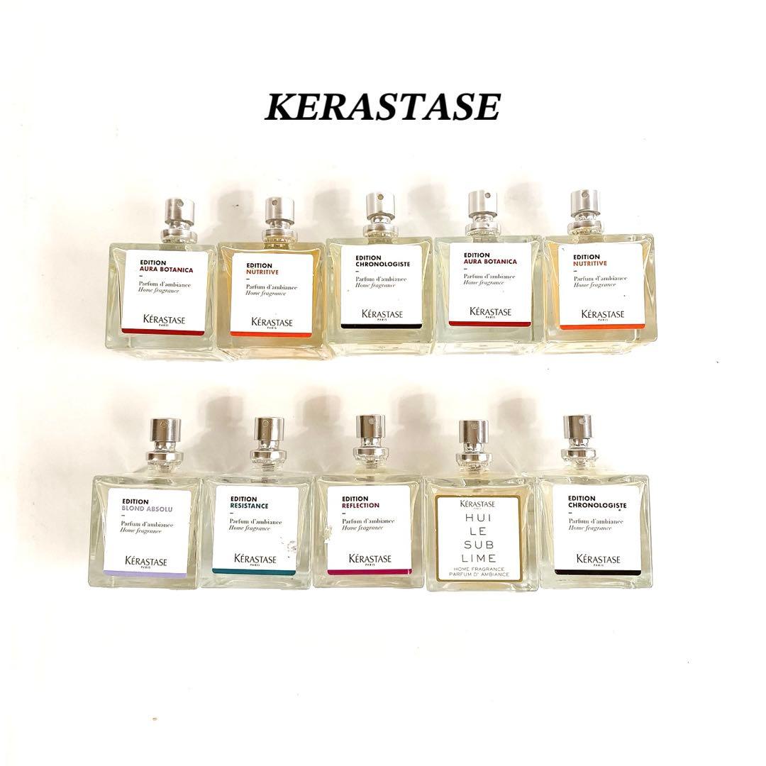 KERASTARS ケラスターゼ ルームフレグランス 50ml×10点
