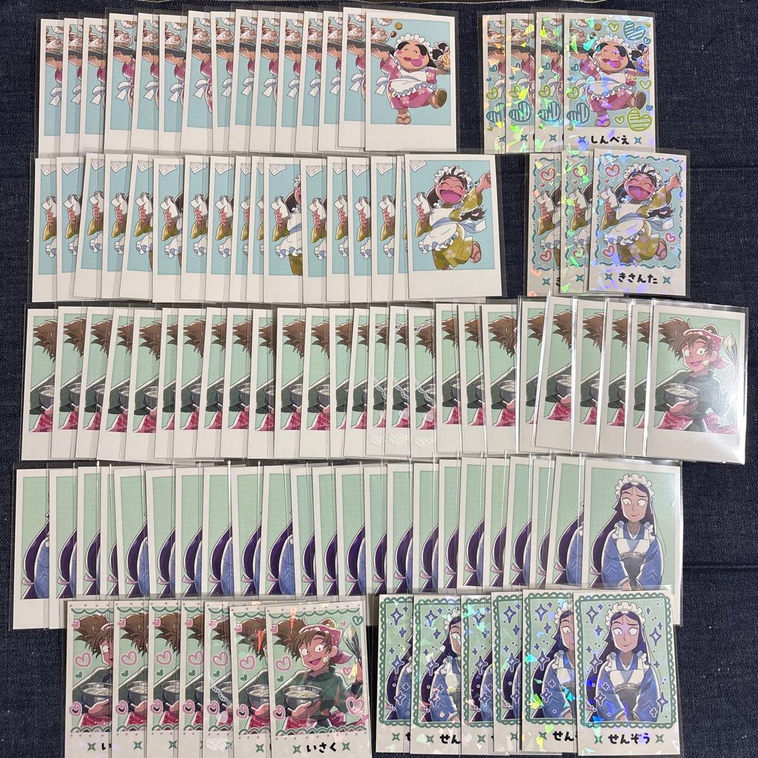 忍たま乱太郎 推しパシャ スイーツパラダイス レア