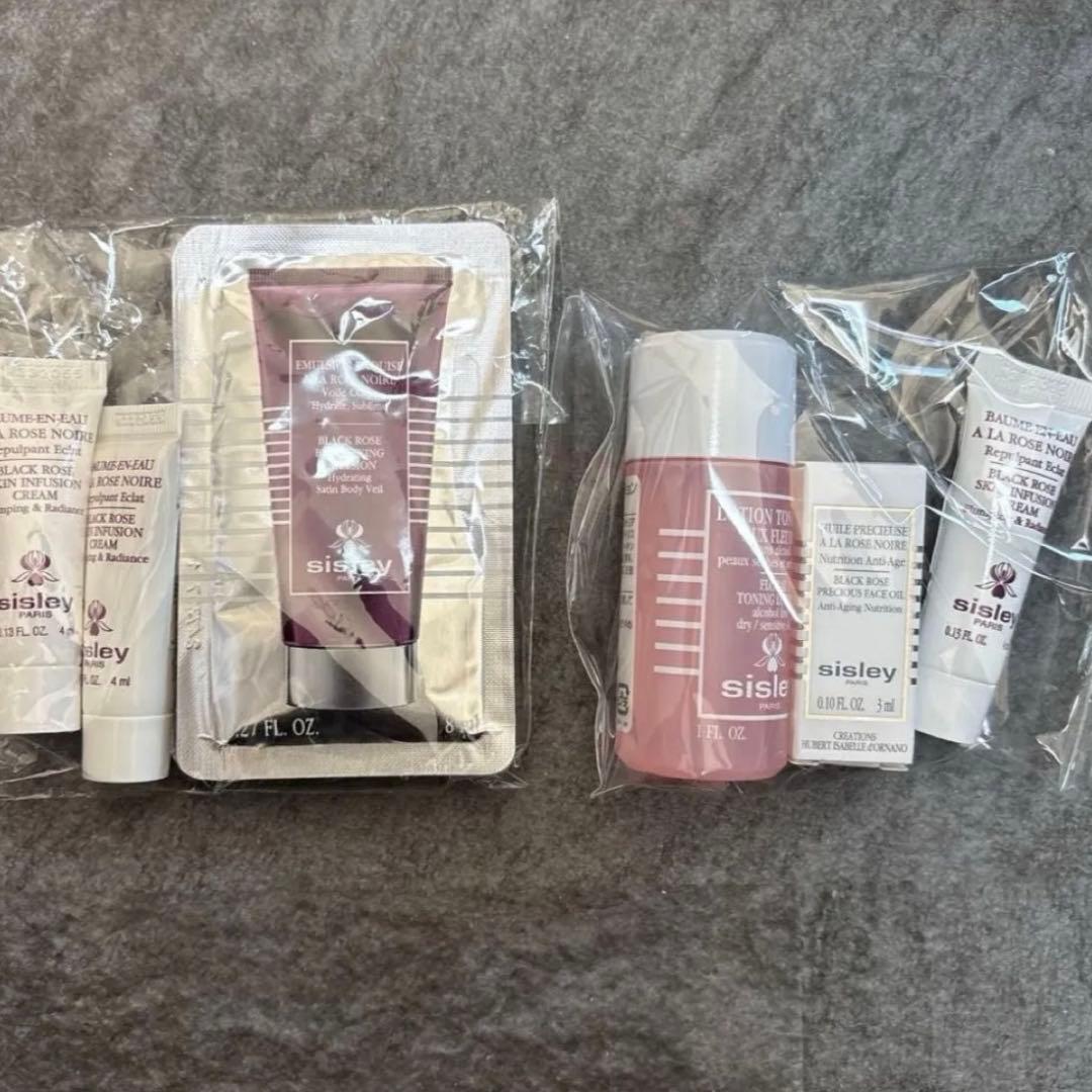 シスレースキンケアサンプル